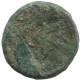 STAR Ancient Authentic GREEK Coin 1g/11mm #SAV1238.11.U.A - Griechische Münzen