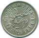 1/10 GULDEN 1941 S NETHERLANDS EAST INDIES SILVER Colonial Coin #NL13668.3.U.A - Niederländisch-Indien