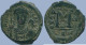 MAURICE TIBERIUS FOLLIS CONSTANTINOPLE YEAR 2 583/584 12.1g/30mm #ANC13696.16.U.A - Byzantinische Münzen