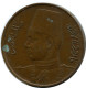 1 MILLIEME 1938 EGYPT Islamic Coin #AK229.U.A - Egypt