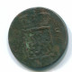 1/4 STUIVER 1823 SUMATRA INDIAS ORIENTALES DE LOS PAÍSES BAJOS Copper #S11662.E.A - Dutch East Indies