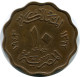 10 MILLIEMES 1943 EGIPTO EGYPT Islámico Moneda #AK029.E.A - Egipto