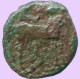 Authentic Original Ancient GREEK Coin #ANC12813.6.U.A - Greek