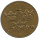 1 ORE 1942 SWEDEN Coin #AD362.2.U.A - Schweden