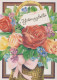 FLORES Vintage Tarjeta Postal CPSM #PBZ135.A - Flowers