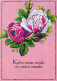 FLORES Vintage Tarjeta Postal CPSM #PBZ140.A - Flowers
