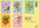 FLEURS Vintage Carte Postale CPSM #PBZ097.A - Flowers