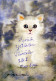 GATTO KITTY Animale Vintage Cartolina CPSM #PBQ910.A - Gatti