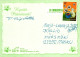 PÂQUES ENFANTS ŒUF Vintage Carte Postale CPSM #PBO274.A - Pasen