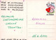 JOYEUX ANNIVERSAIRE 4 Ans GARÇON ENFANTS Vintage Postal CPSM #PBT749.A - Geburtstag