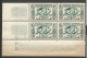 TUNISIE N° 329 Bloc De 4 Coin Daté 23 / 4 / 49 NEUF** SANS CHARNIERE NI TRACE / Hingeless  / MNH - Ongebruikt