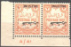 JORDAN PALESTINE - PAIR  STAMPS INVERTED POSTAGE DUE OVP VR - NO S.G ( PD23a) - Jordania