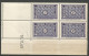 TUNISIE N° 318A Bloc De 4 Coin Daté 18 / 1 / 48 NEUF** SANS CHARNIERE NI TRACE  / Hingeless  / MNH - Unused Stamps