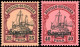 Deutsche Kolonien Ostafrika, 1901, 11-18 SP, Postfrisch - Deutsch-Ostafrika