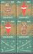 Gingerbread Christmas JUL JULEN Charity Label Cinderella Vignette 1956 Gold Sheet Denmark Danmark - Ganze Bögen