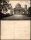 Postcard Gran Esztergom | Ostrihom | Ostrogon | Strigonium Basilika 1911 - Hungary