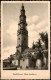 Tschenstochau Częstochowa Kirche 1939  Gel. 27.9. Feldpost Blind Chiffrestempel - Schlesien