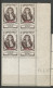 TUNISIE N° 311 Bloc De 4 Coin Daté 19 / 2 / 47 NEUF** SANS CHARNIERE NI TRACE  / Hingeless  / MNH - Unused Stamps