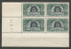 TUNISIE N° 316 Bloc De 4 Coin Daté 24 / 9 / 47 NEUF** SANS CHARNIERE NI TRACE  / Hingeless  / MNH - Unused Stamps