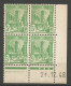 TUNISIE N° 288B Bloc De 4 Coin Daté 21 / 12 / 48 NEUF** SANS CHARNIERE NI TRACE  / Hingeless  / MNH - Ongebruikt