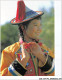 CAR-AAYP11-CHINE-0817 - A Yugu Maiden - The Yugus Live In Gansu Province China - China