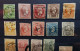 05 - 24 - GINO - Grèce - Lot De Timbres Anciens - Etats Divers ! - Used Stamps