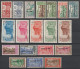 ININI - 1939 - ANNEE COMPLETE - YVERT N°29/47 * MLH - COTE = 149 EUR - Unused Stamps