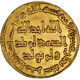 Monnaie, Umayyad Caliphate, Hisham Ibn ‘Abd Al-Malik, Dinar, AH 118 / 736 - Islamitisch