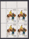 Inde India 1978 MNH Skinner's Horse, Army, Military, Cavalry, Horses, Lance, Soldier, Militaria, Block - Nuevos
