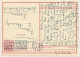Briefkrt G. 240 V Kopst. (Maastricht) Rotterdam - Duitsland 1938 - Entiers Postaux