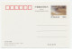 Postal Stationery China 1997 Yellow River - Waterfall - Ohne Zuordnung