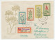 Registered Cover Germany / DDR 1960 Flowers - Otros & Sin Clasificación