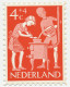 KBK School 1962 - Stempel Nr. 5 - Unclassified