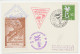 Picture Postcard / Postmark Germany 1958 Brothers Wright - Memorial Flight - Airplanes