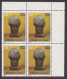 Inde India 1978 MNH Indian Museum, Sculpture, Art, History, Religious Artifact, Hinduism, Jainism, Buddhism, Block - Unused Stamps