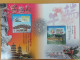 TAIWAN - Philatelic Stamps Book / Philateliebuch / Livre Philatélique / Libro Filatélico - Other & Unclassified