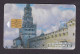 2001 Russia Moscow 60 Tariff Units Telephone Card - Russia