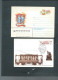 Lot De 6 Documents " , Entier , Lsc Afranchis Par Timbres Russe Mald153 - Sonstige & Ohne Zuordnung