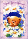 FLOWERS Vintage Postcard CPSM #PBZ854.GB - Flowers