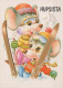 MOUSE Animals Vintage Postcard CPSM #PBR351.GB - Other & Unclassified