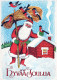 SANTA CLAUS Happy New Year Christmas Vintage Postcard CPSM #PBL480.GB - Kerstman