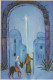 SAINTS ET SAINTES Bébé JÉSUS Christianisme Religion Vintage Carte Postale CPSM #PBP665.FR - Andere & Zonder Classificatie