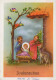 ENGEL Weihnachten Jesuskind Vintage Ansichtskarte Postkarte CPSM #PBP282.DE - Angeles