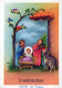 ENGEL Weihnachten Jesuskind Vintage Ansichtskarte Postkarte CPSM #PBP282.DE - Anges