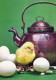 OSTERN HUHN EI Vintage Ansichtskarte Postkarte CPSM #PBP100.DE - Easter