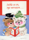 Neujahr Weihnachten TEDDYBÄR Vintage Ansichtskarte Postkarte CPSM #PAU799.DE - Neujahr