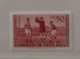 COSTA RICA GARDIEN 1960 MNH** 6 Stamps Full Set  FOOTBALL FUSSBALL SOCCER CALCIO VOETBAL FUTBOL FUTEBOL FOOT FOTBAL - Nuovi