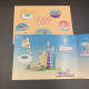 China Shanghai Philatelic Corporation's "Pudong In The New Era" Magnetic Refrigerator Sticker Commemorative Fold - China