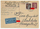Luftpost Ganzsache München Nach Stockholm, 1943 - Cartas & Documentos