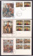 1970 Italia Italy RAFFAELLO 3 FDC: 2 Roma, 1 Gold Filagrano RAPHAEL, Painting, Pittura - FDC